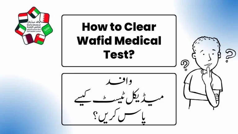 How to Clear WAFID Medical Test 2024