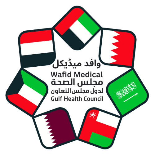 Wafid Medical Pakistan Official Logo For Website
