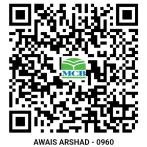 MCB - Wafid Medical Pakistan