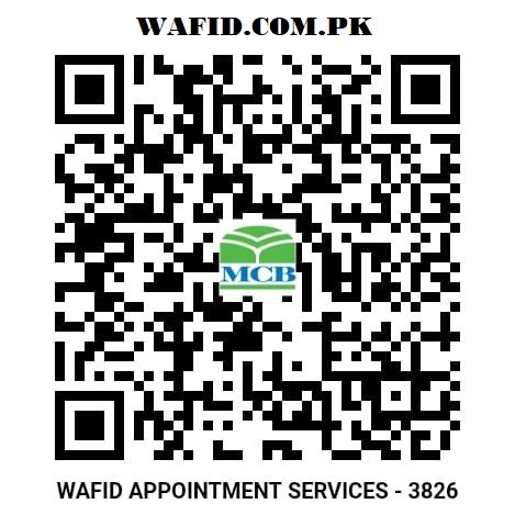 MCB - Wafid Medical Pakistan